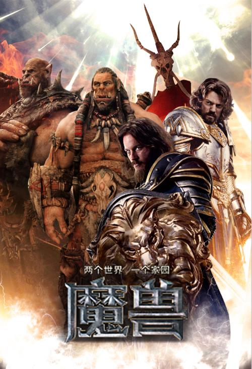 高仿保尔奎恩学院文凭