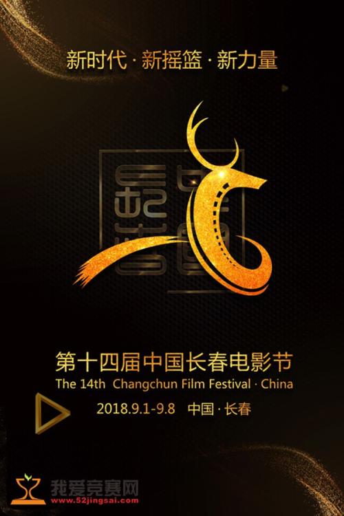 格林斯伯勒学院文凭毕业证成绩认证