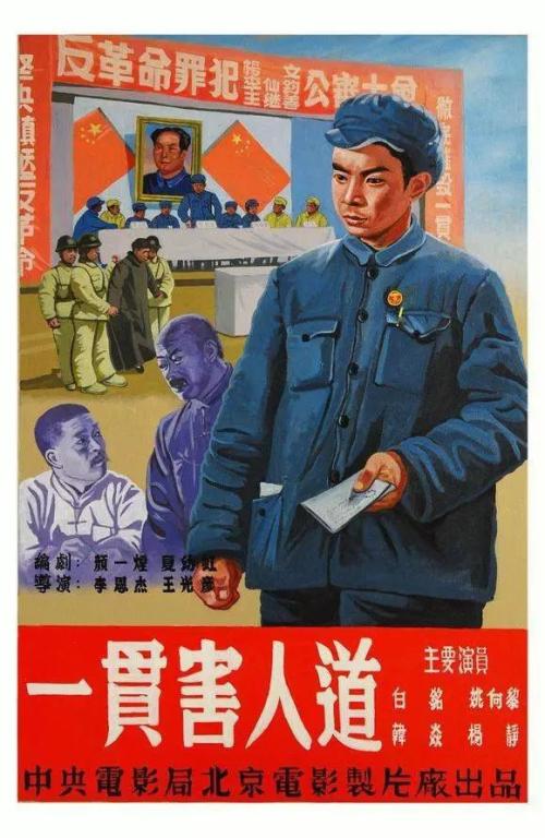 高中毕业证可以美颜么