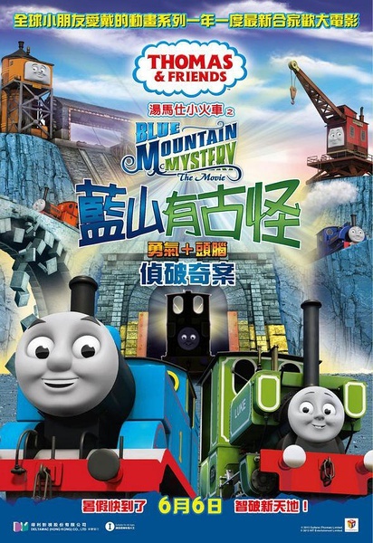 高仿新罕布什尔州驾照