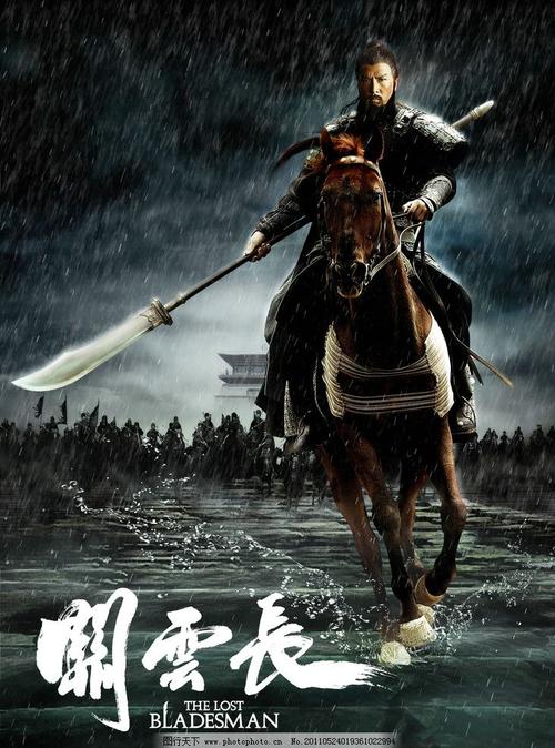 弗雷德里克怎么办假证